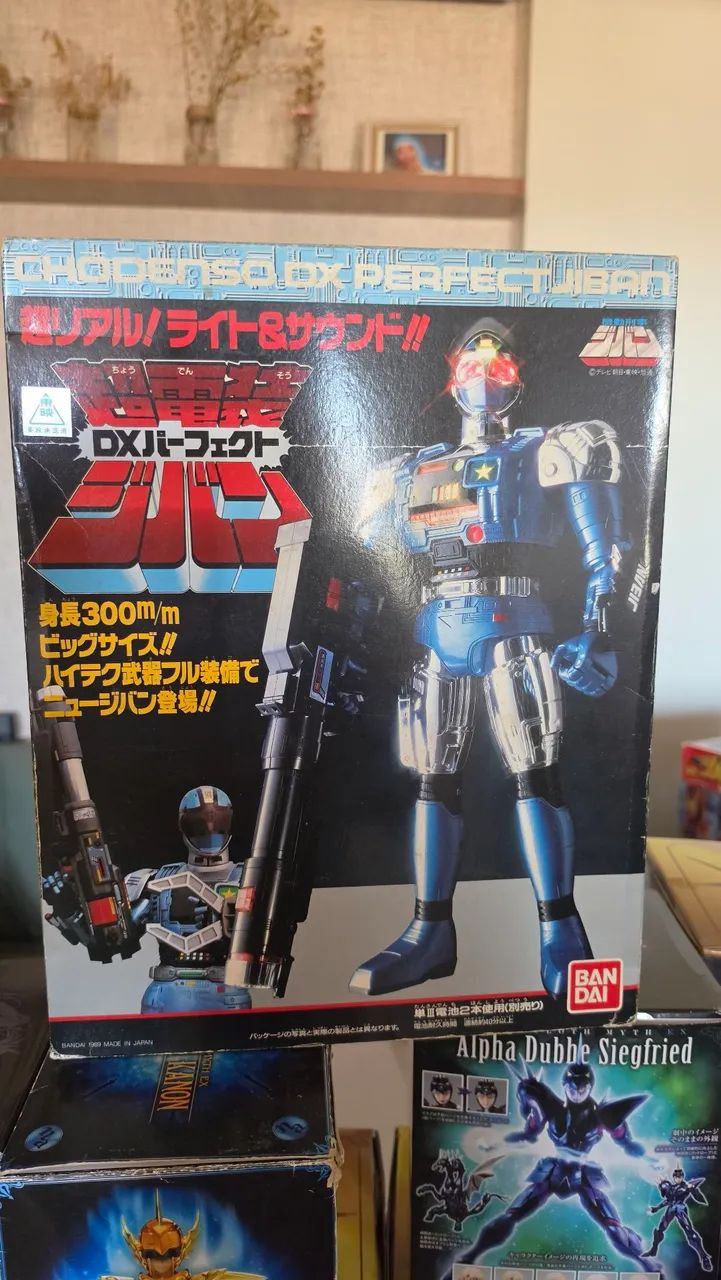 Jiban DX Bandai - Foto 5