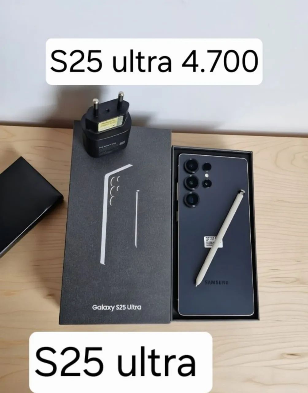S25 ultra 