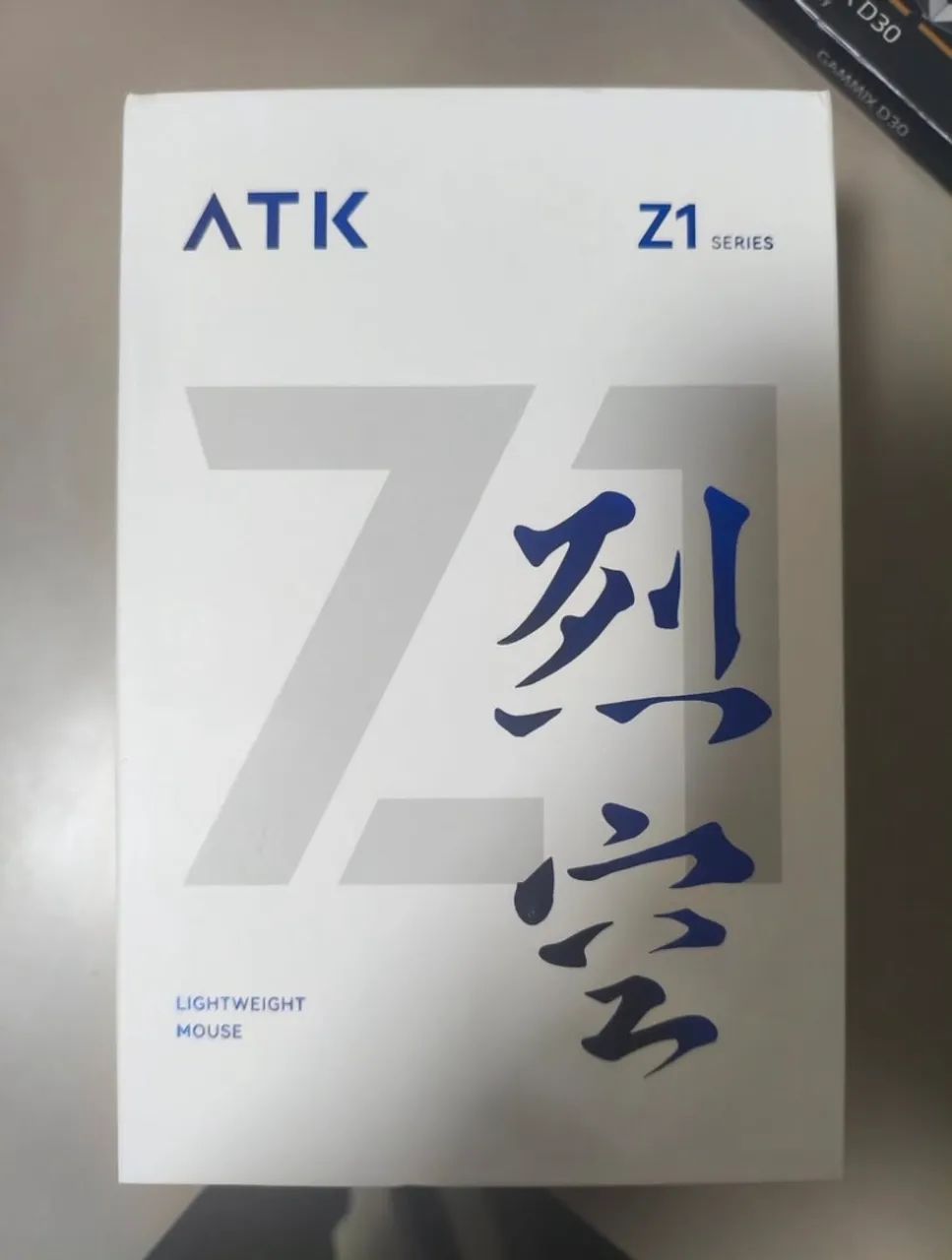 Mouse gamer ATK Z1 ultra 8k