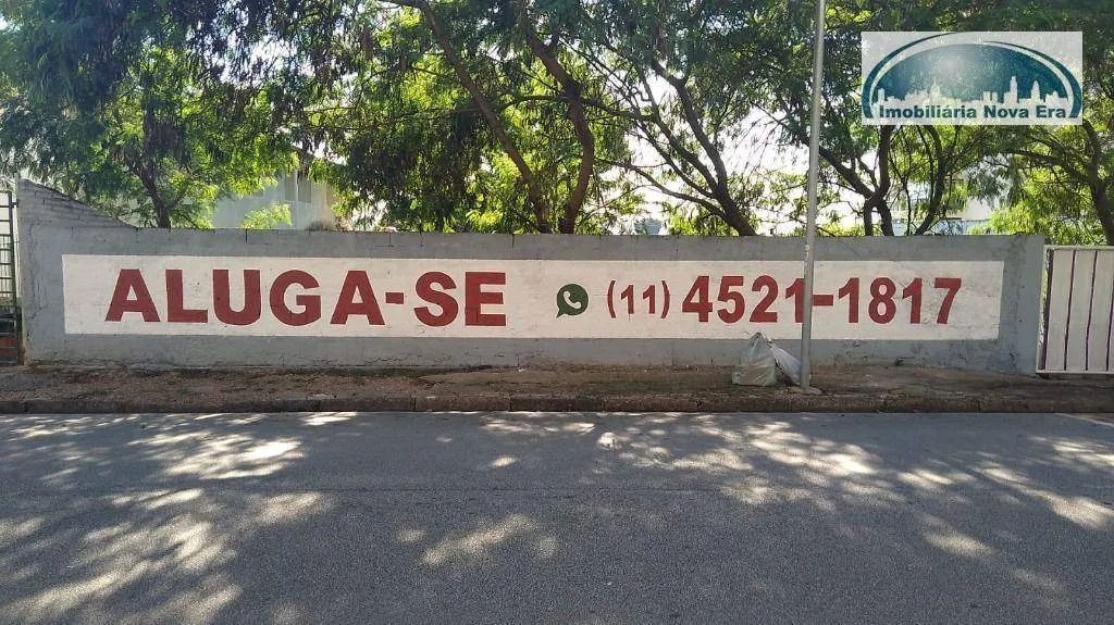 Área, 2000 m² - venda por R$ 6.500.000,00 ou aluguel por R$ 15.233,50/mês - Anhangabaú - J - Foto 4