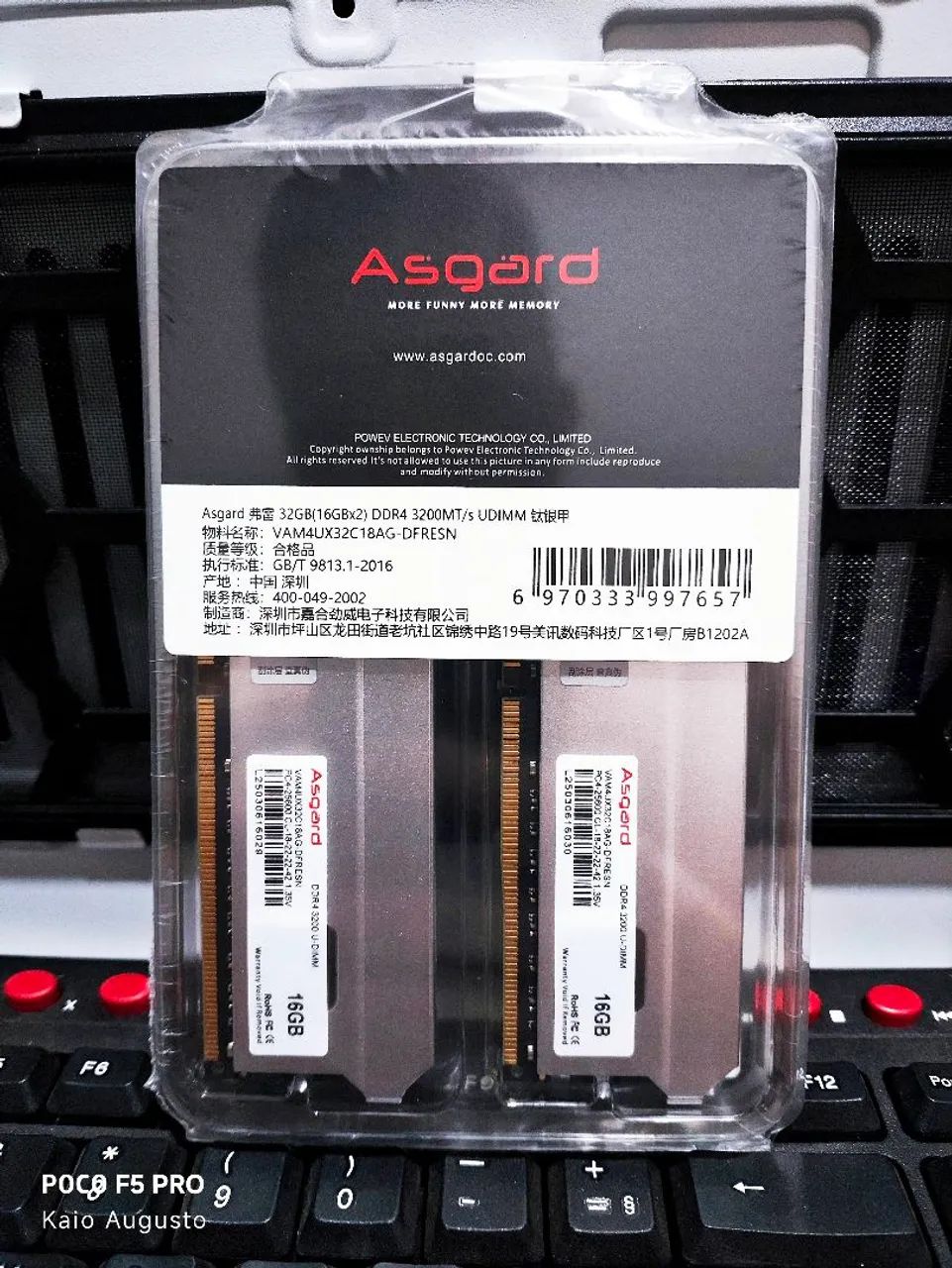 Memória RAM 32GB (2x16gb) Asgard / NOVA