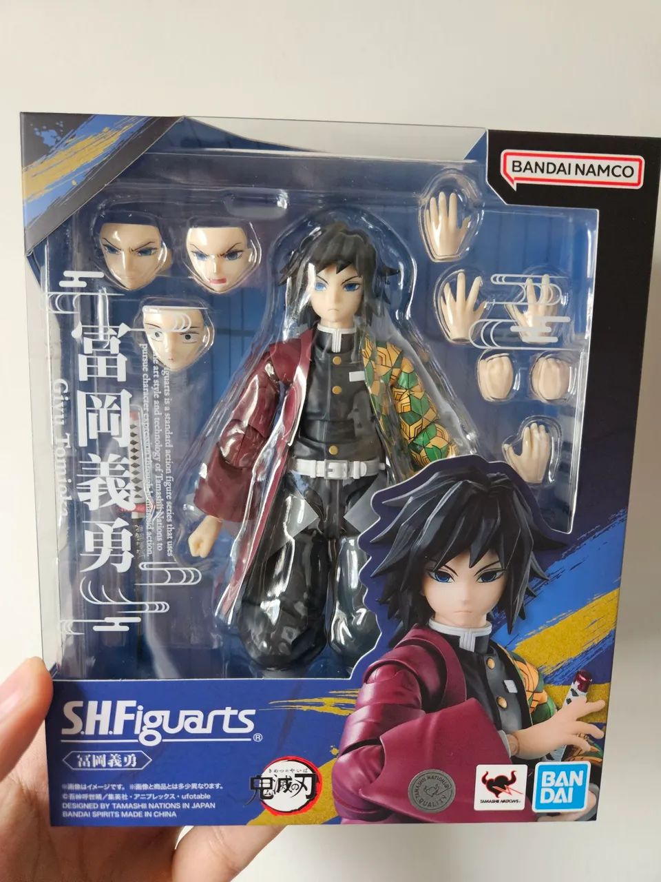 Sh Figuarts - Giyu Tomioka - Lacrado