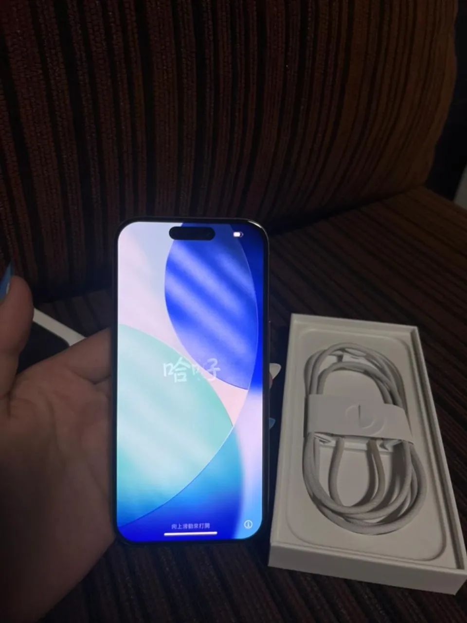Iphone 16 Pro 128gb - Foto 5