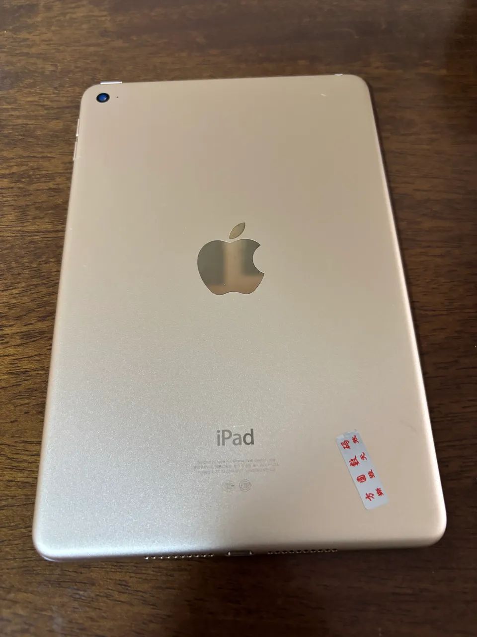 iPad本体 iPad mini4 16GB Tablet Apple iPad Mini 4 16GB Retina 7,9