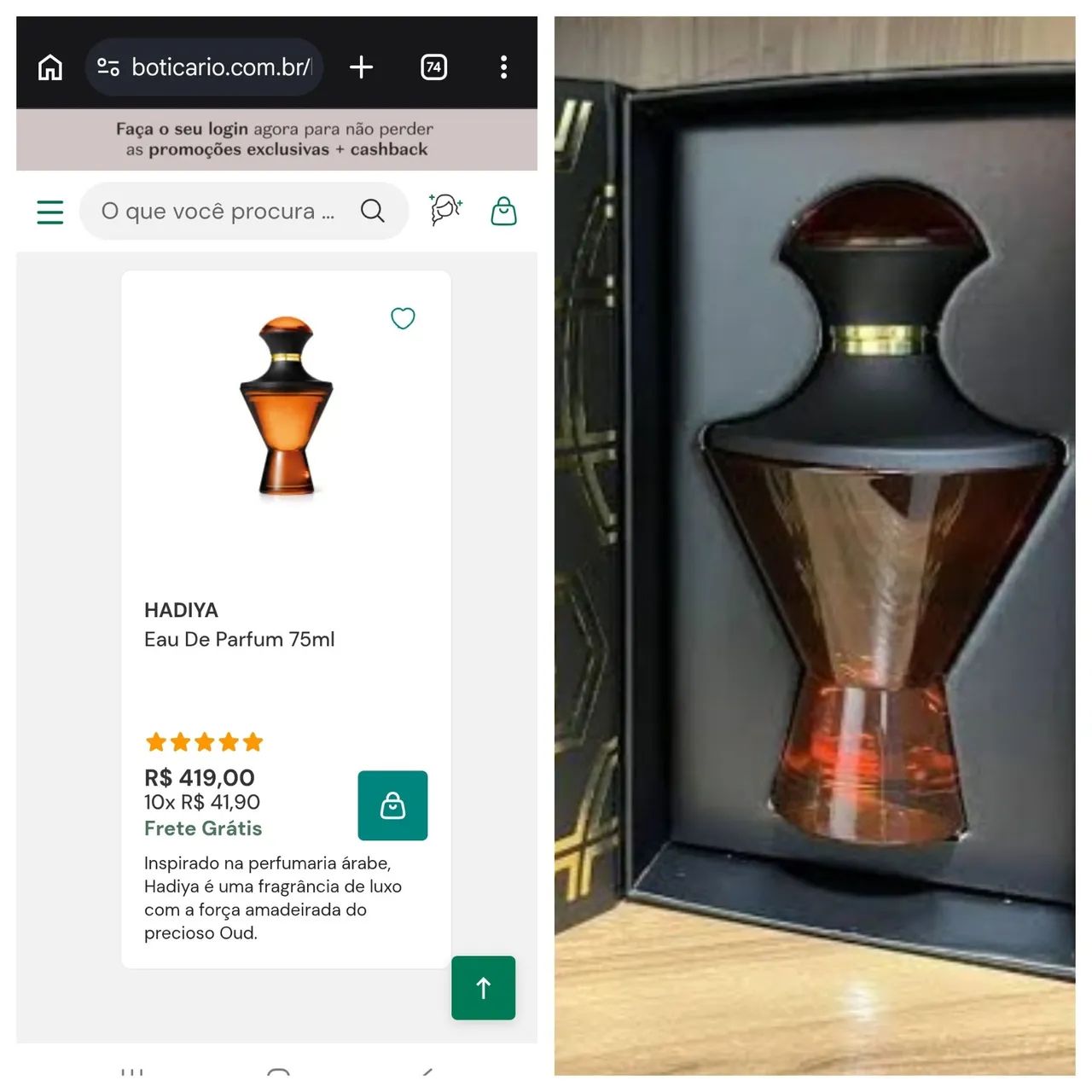 Perfume hadiya