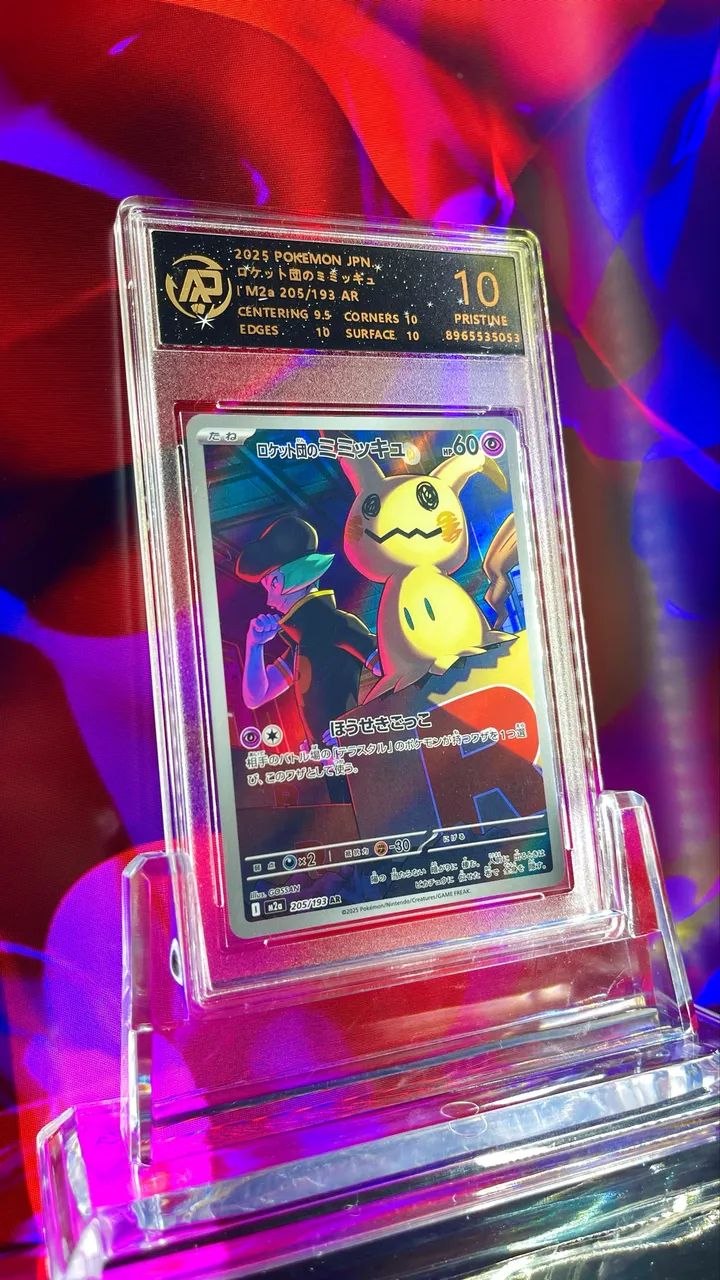 Carta Pokémon Graduada Mimikyu - Foto 3