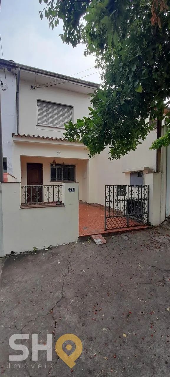 Casa à Venda em Vila Monumento - SP - Foto 5