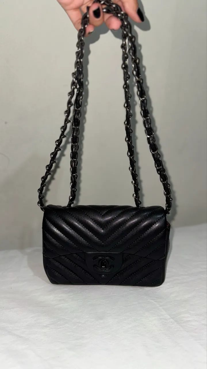 Chanel Classic Flap