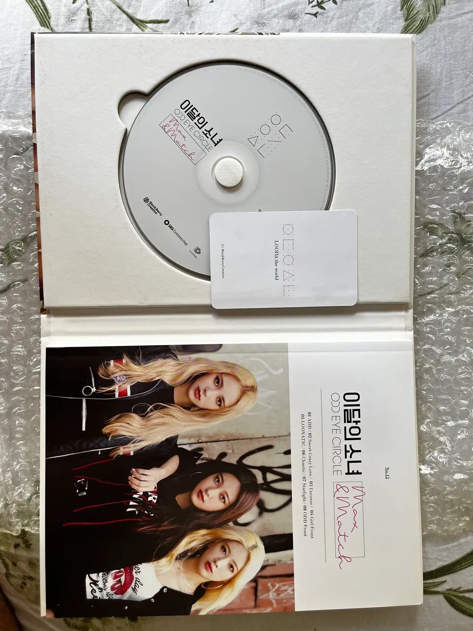 Loona (OEC) - Max & Match - Foto 3