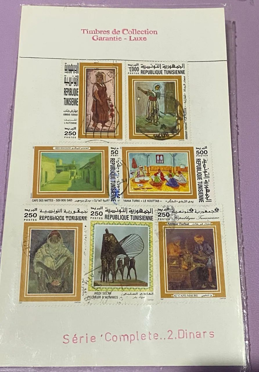 Vendo uma coleção de selos Tunisiano  - Foto 2