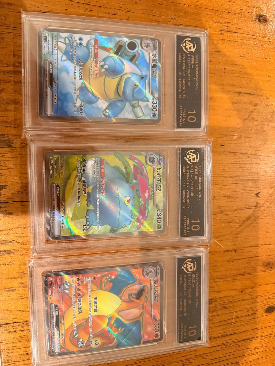 Kit cartas Pokémon graduadas TCG Venusaur Charizard Blastoise ex SR RPA 10