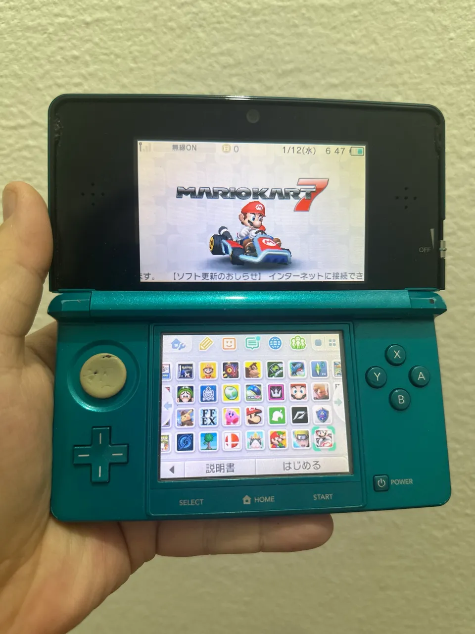 Bravely Second End Layer 3DS - Jogos de Vídeo Game - Quintino