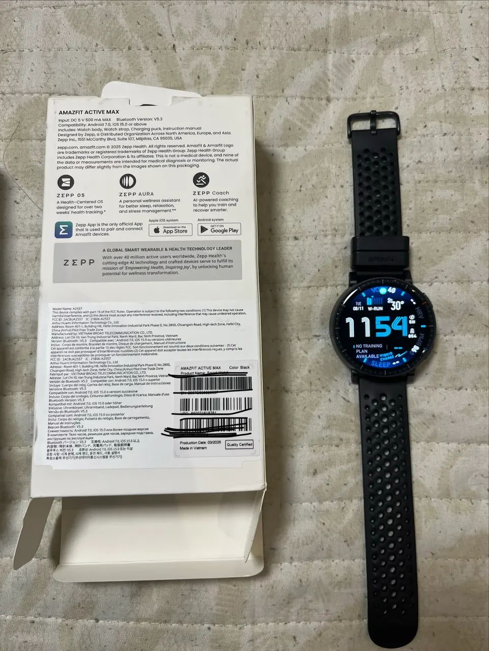 Amazfit Active Max