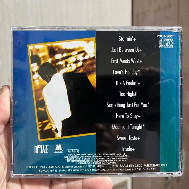 CD Norman Brown - Just Between Us (Edição japonesa) - CDs, DVDs