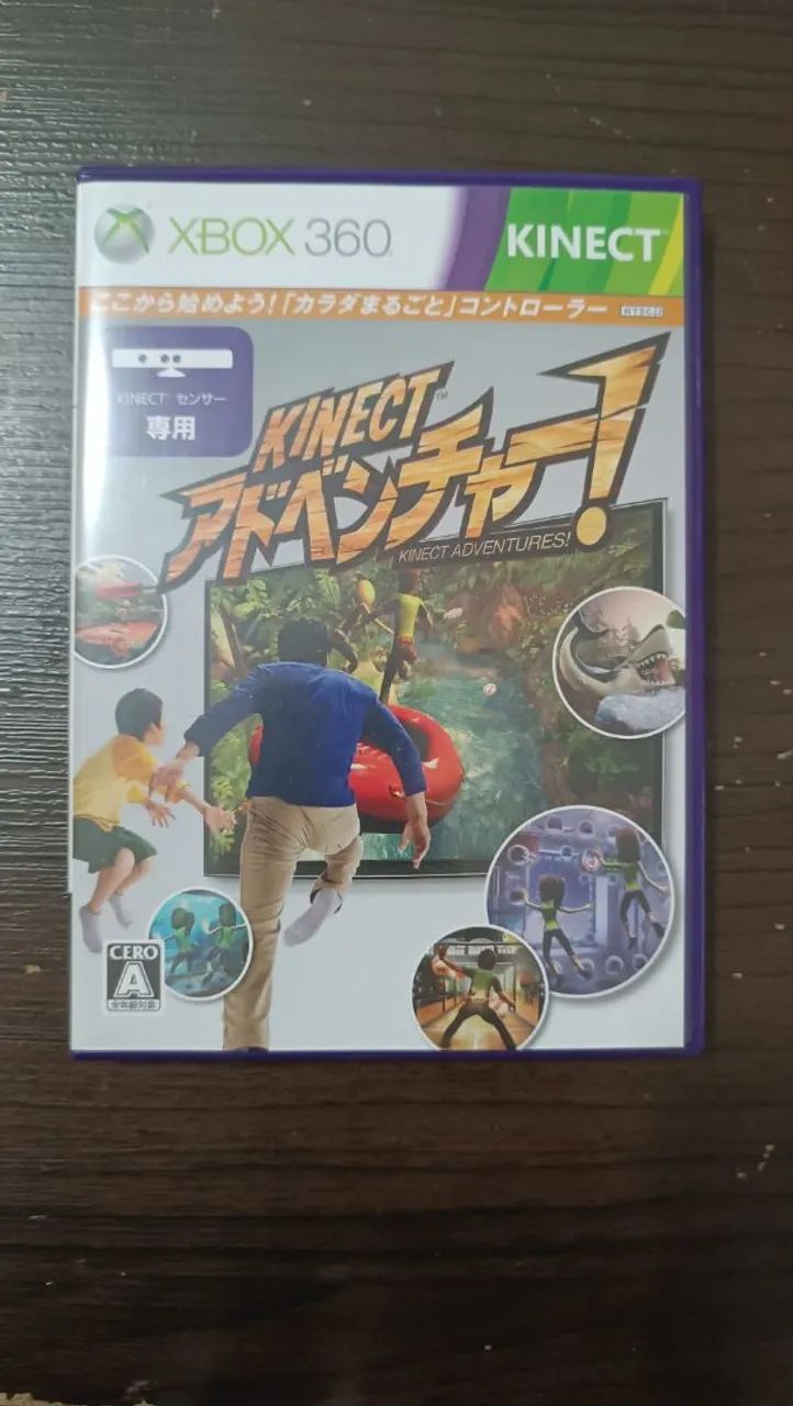 Xbox 360 - original do Japão  - Foto 4