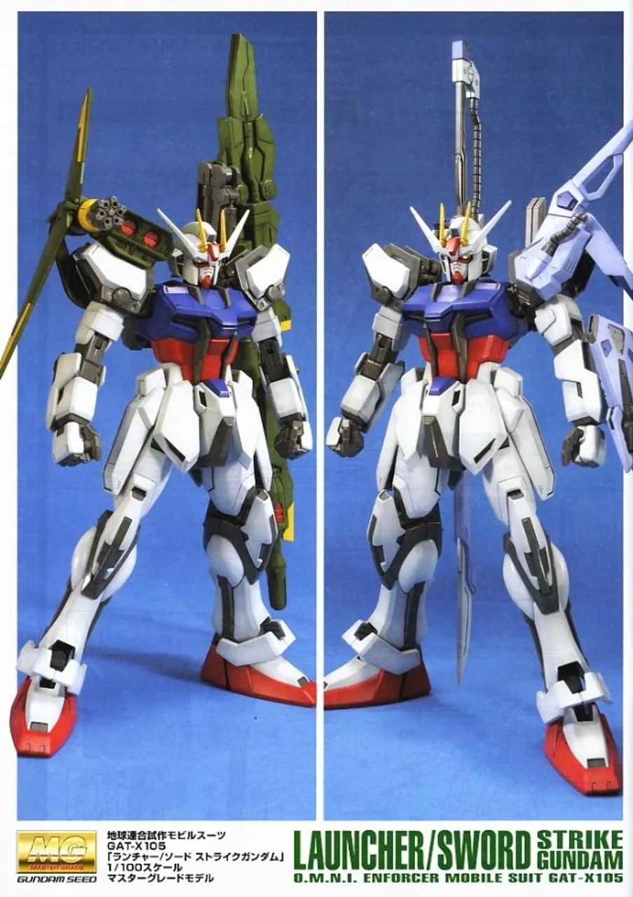 GAT X105 Launcher / Sword Strike Gundam 1/100 Master Grade - Foto 2