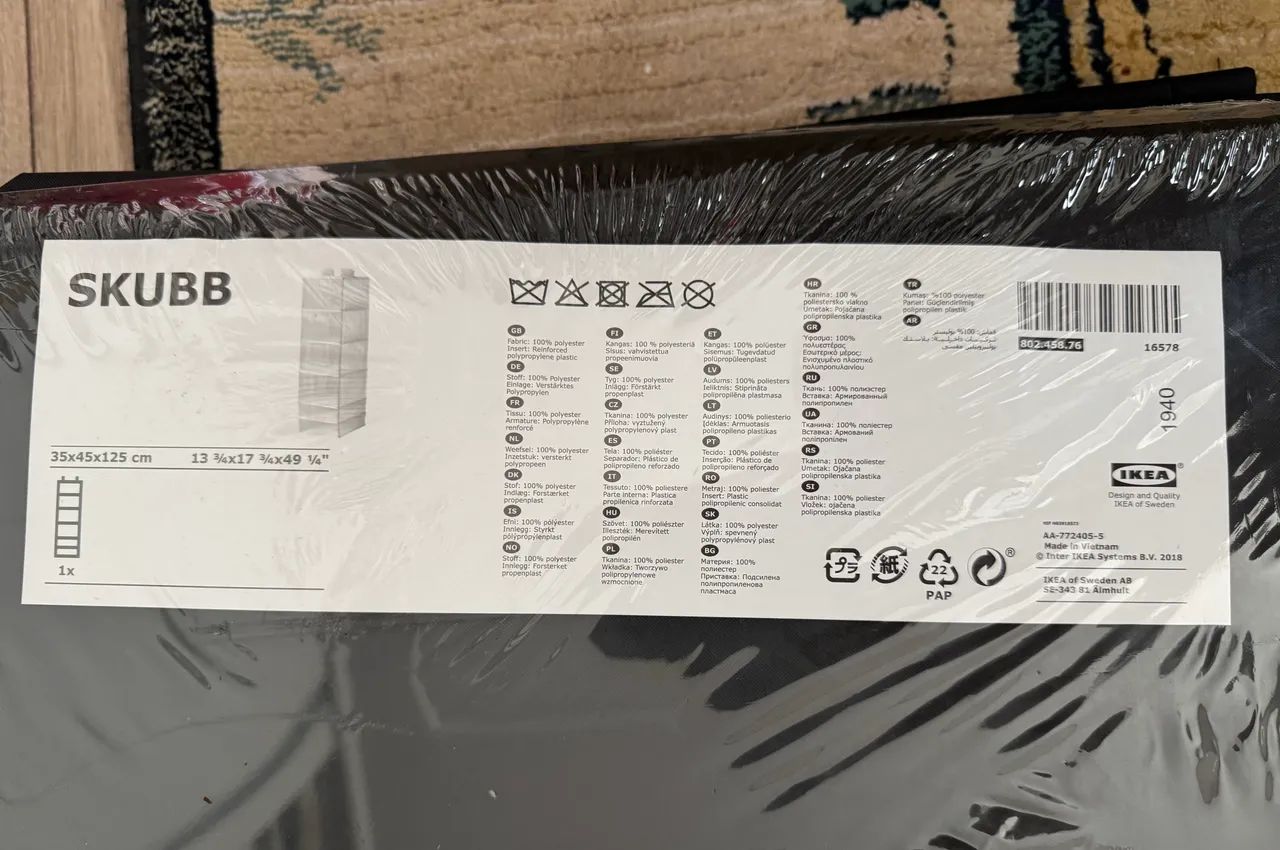 Sapateira Rouparia suspensa IKEA - Foto 4