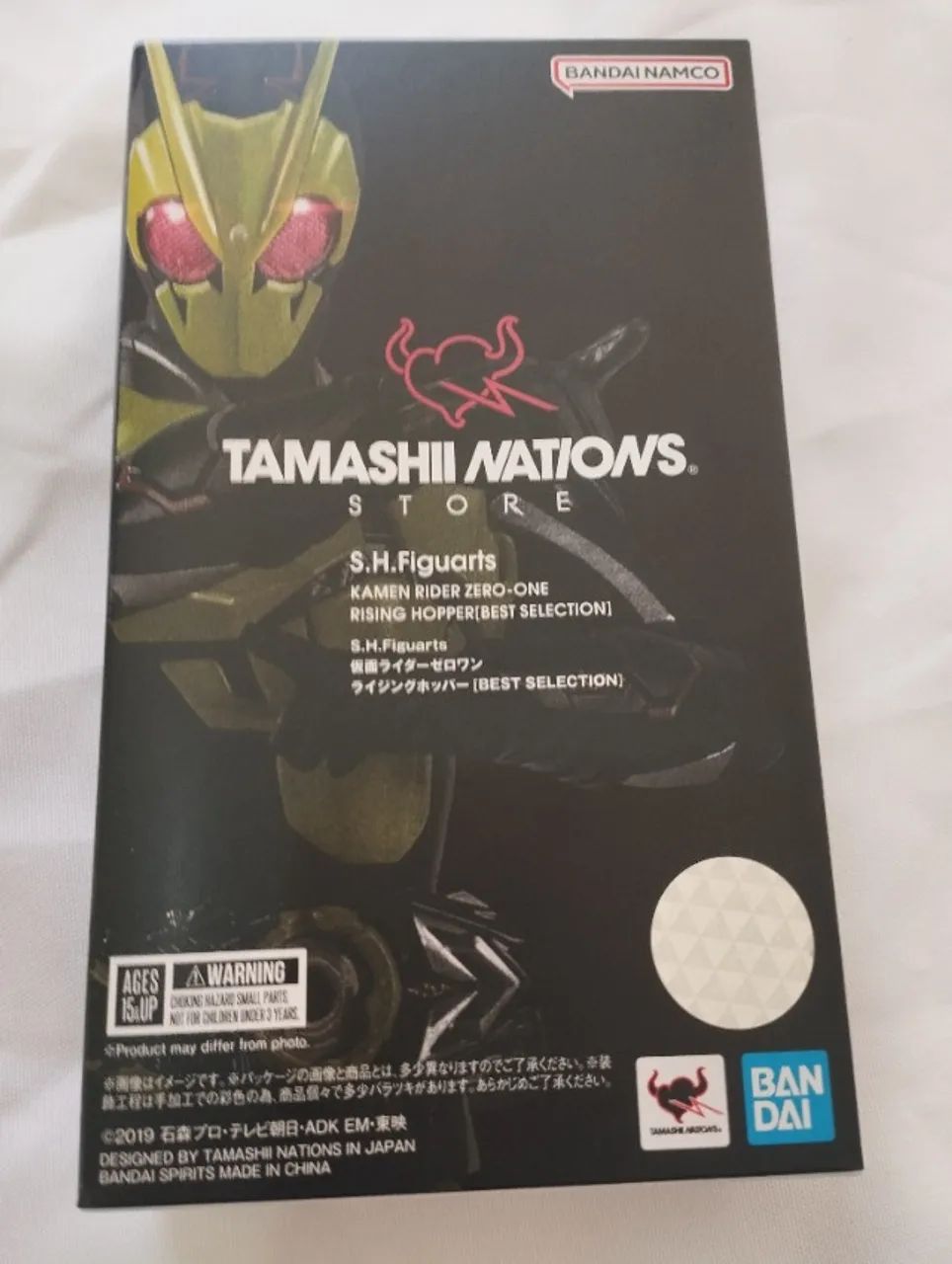 Kamen Rider Zero-One - Tamashii Nation Store - LACRADO - Foto 2