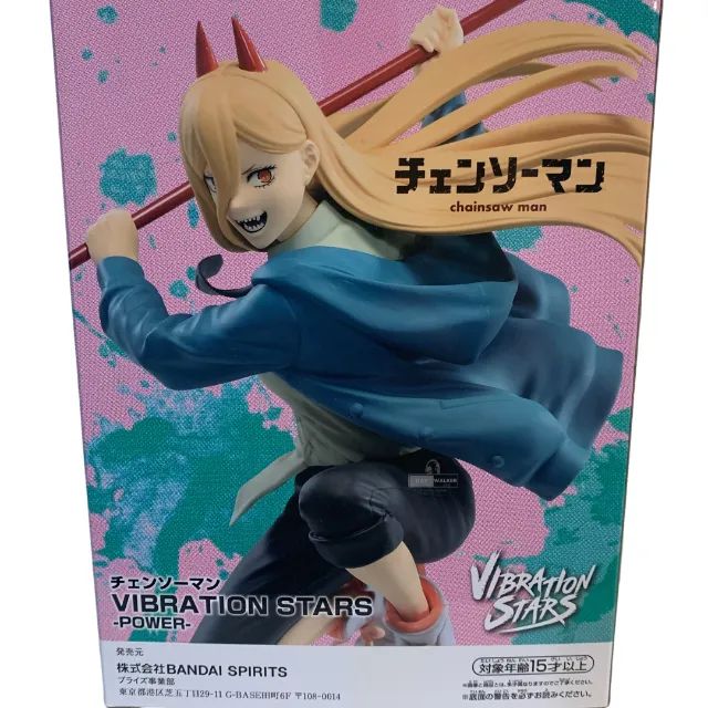 Chain Saw Man Vibration Star Bandai - Foto 2