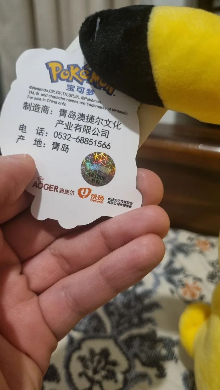 Pelúcia Pikachu Original - Colecionador - Foto 6