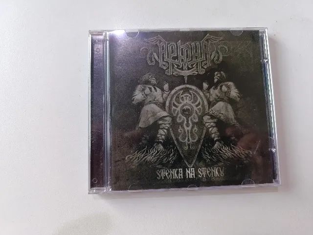 Cd's Arkona / Syg:Ar:Tyr / Amon amart - CDs, DVDs etc - Lins de ...