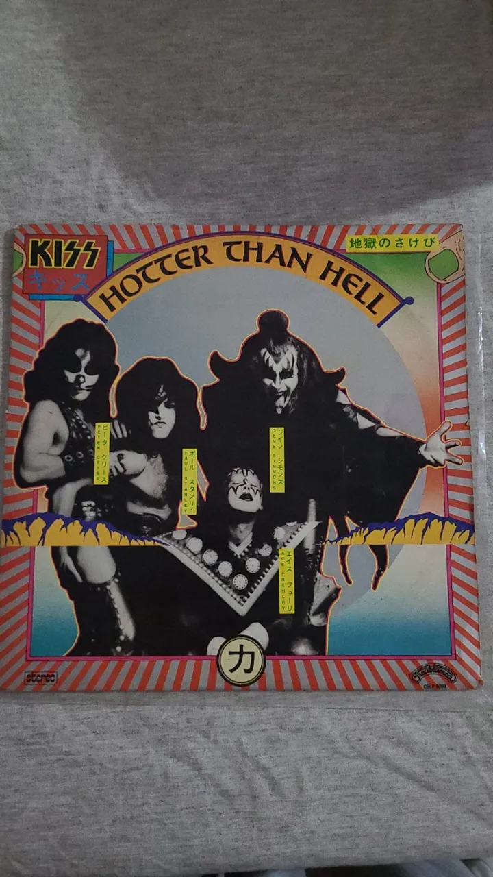 Lp disco Kiss - hotter than hell Otimas condicoes