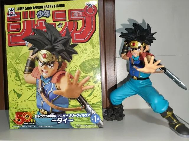 FLY DRAGON QUEST 50TH ANNIVERSARY SHONEN JUMP BANPRESTO 100