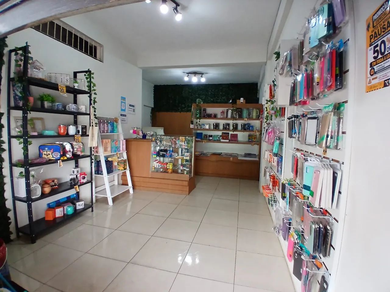 Complete Store468239432003758080
