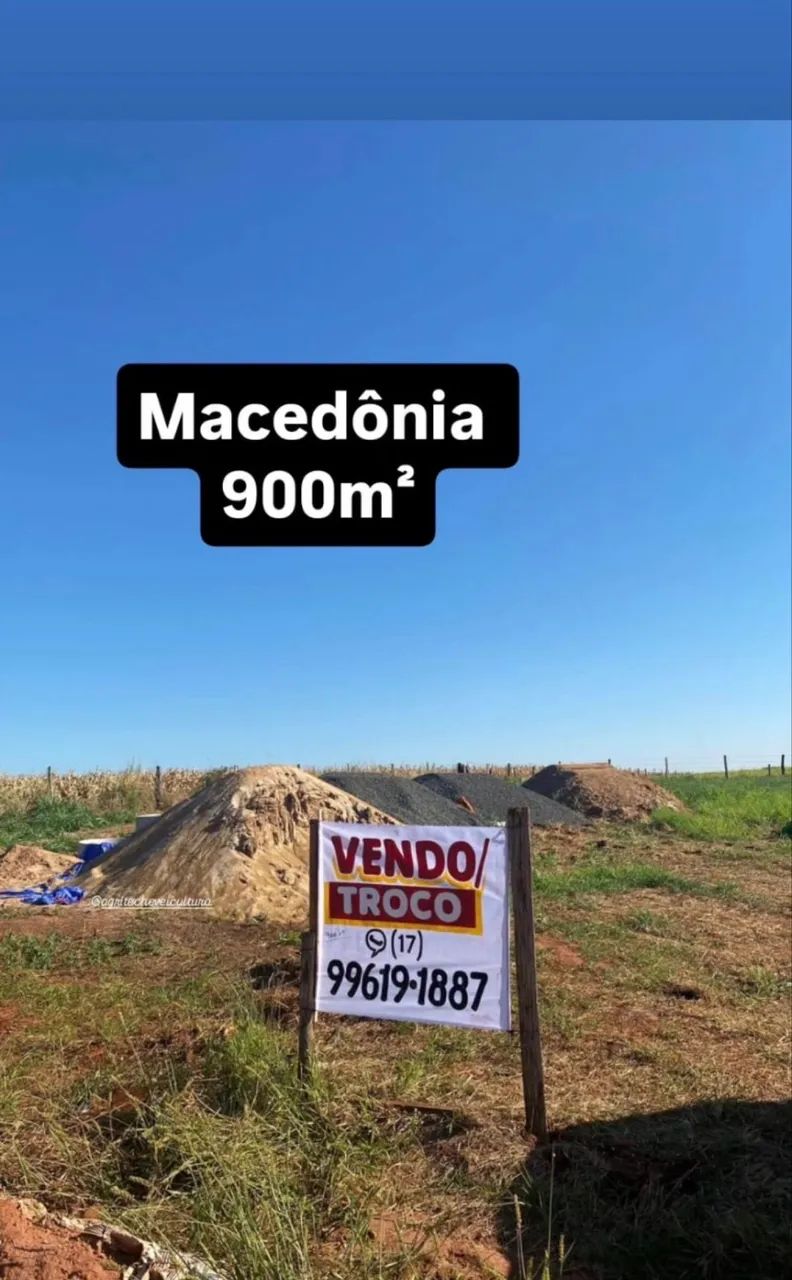 Vendo ou troco 