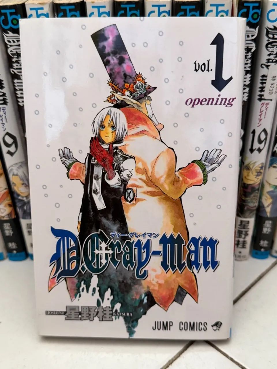 Coleção D.Gray-man - Mangá - Japones - Livros e revistas - Vila