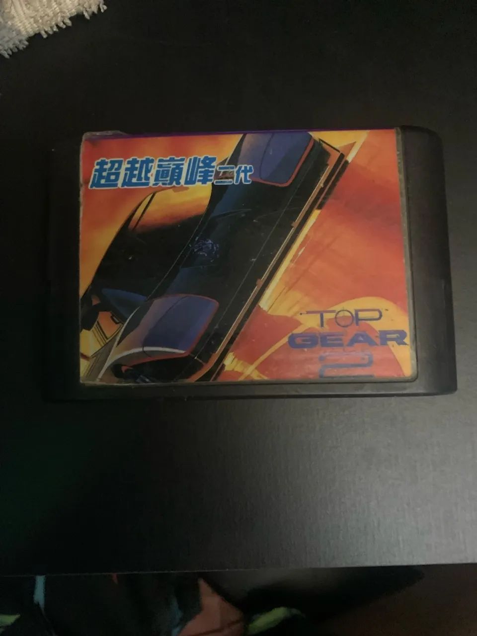 Top Gear - Repro