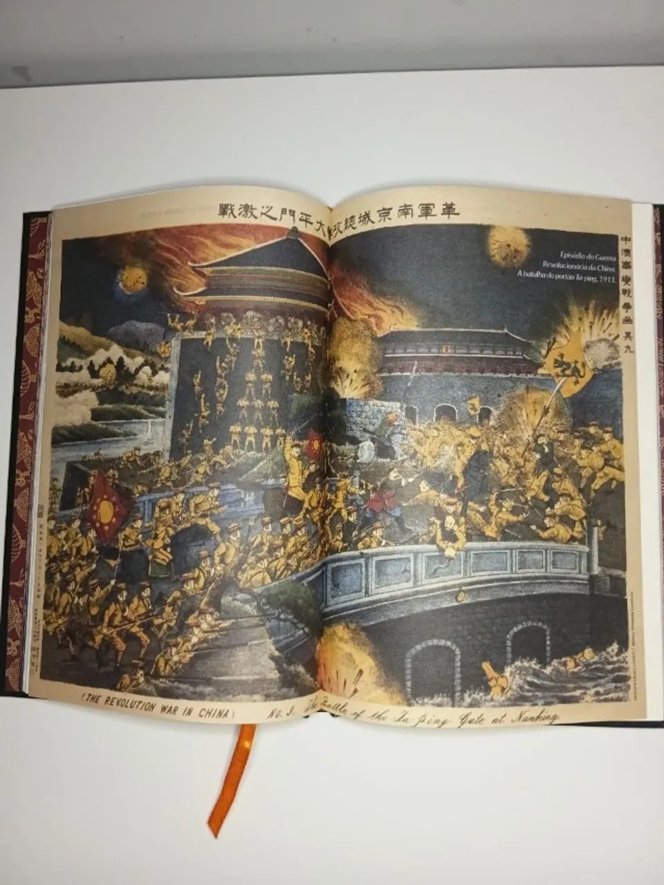 A ARTE DA GUERRA - SUN TZU - EDIÇÃO LUXO (Capa almofadada