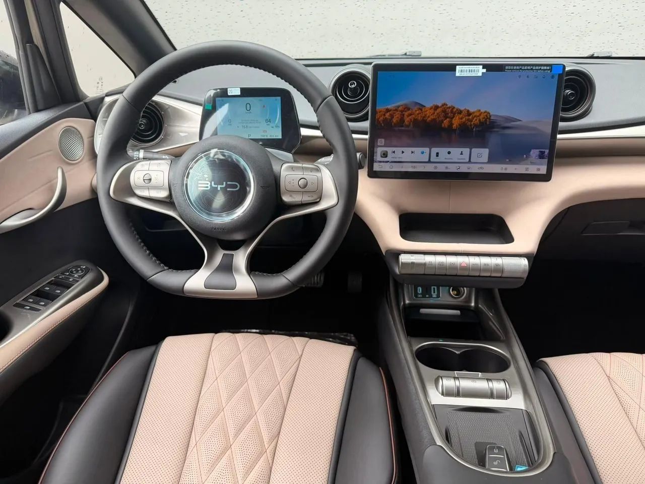 BYD Dolphin GS (Elétrico) 2027 - Foto 5