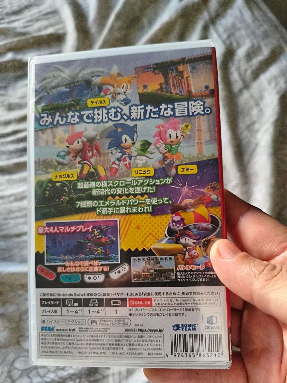 Sonic Superstars Nintendo Switch  - Foto 2