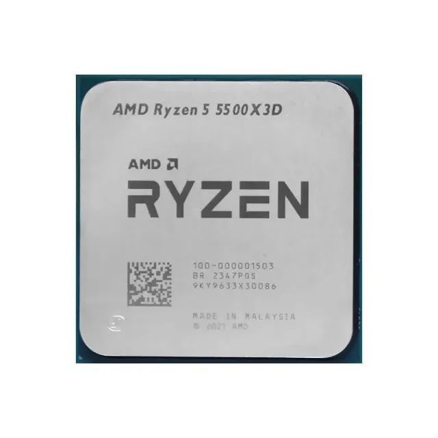 Ryzen 5 5500x3d