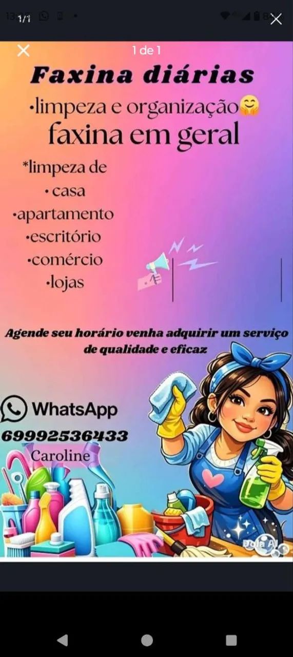  Faço