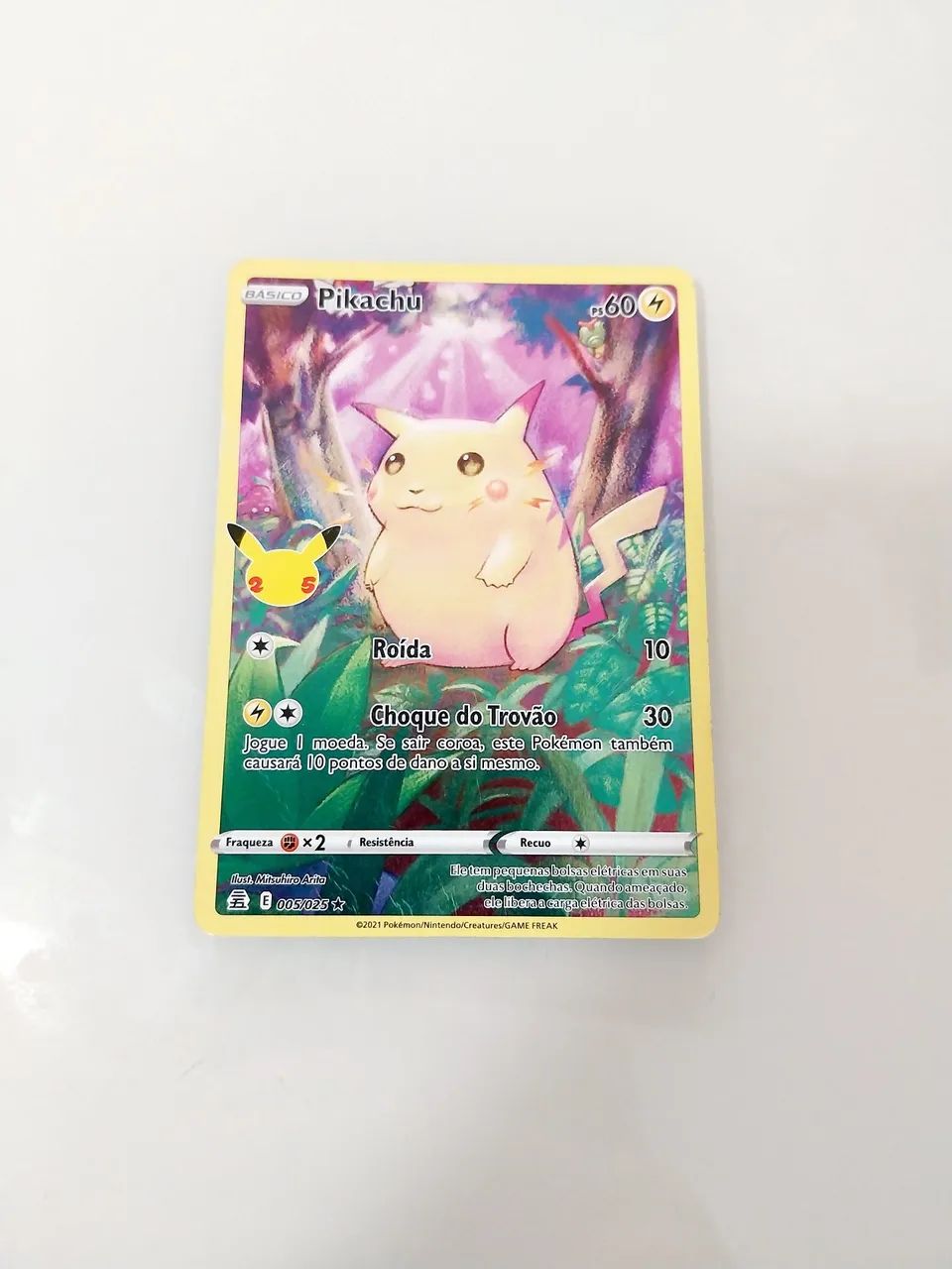 Pikachu full art 1/25.    2021