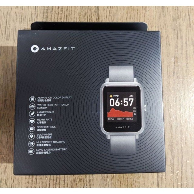 amazfit bip caixa