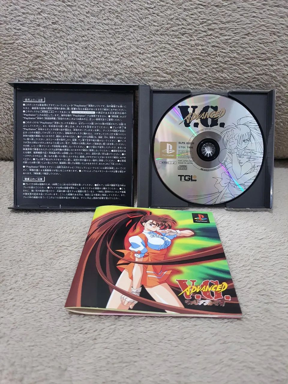 Playstation 1 Advanced Variable Geo ps1 - Foto 3