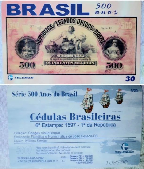 1 Cartão Telefônico Telemar Série Brasil 500 Anos Antigo - Foto 2