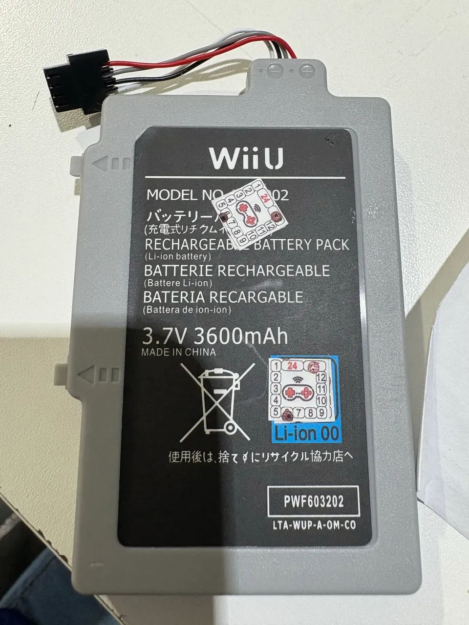 Bateria Wiiu 3600