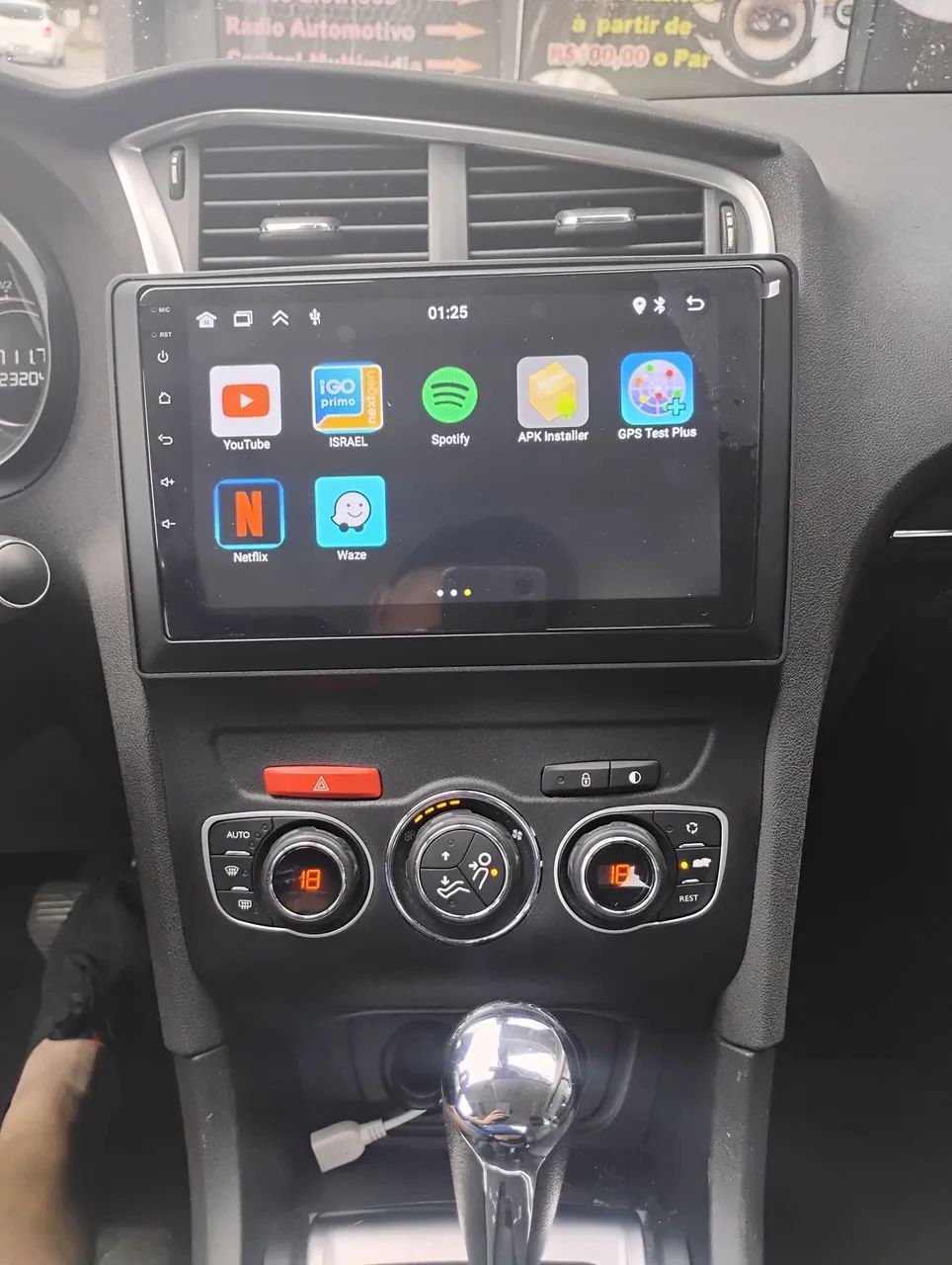 Central Multimídia tela 9" Citroen C4 lounge  - Foto 4