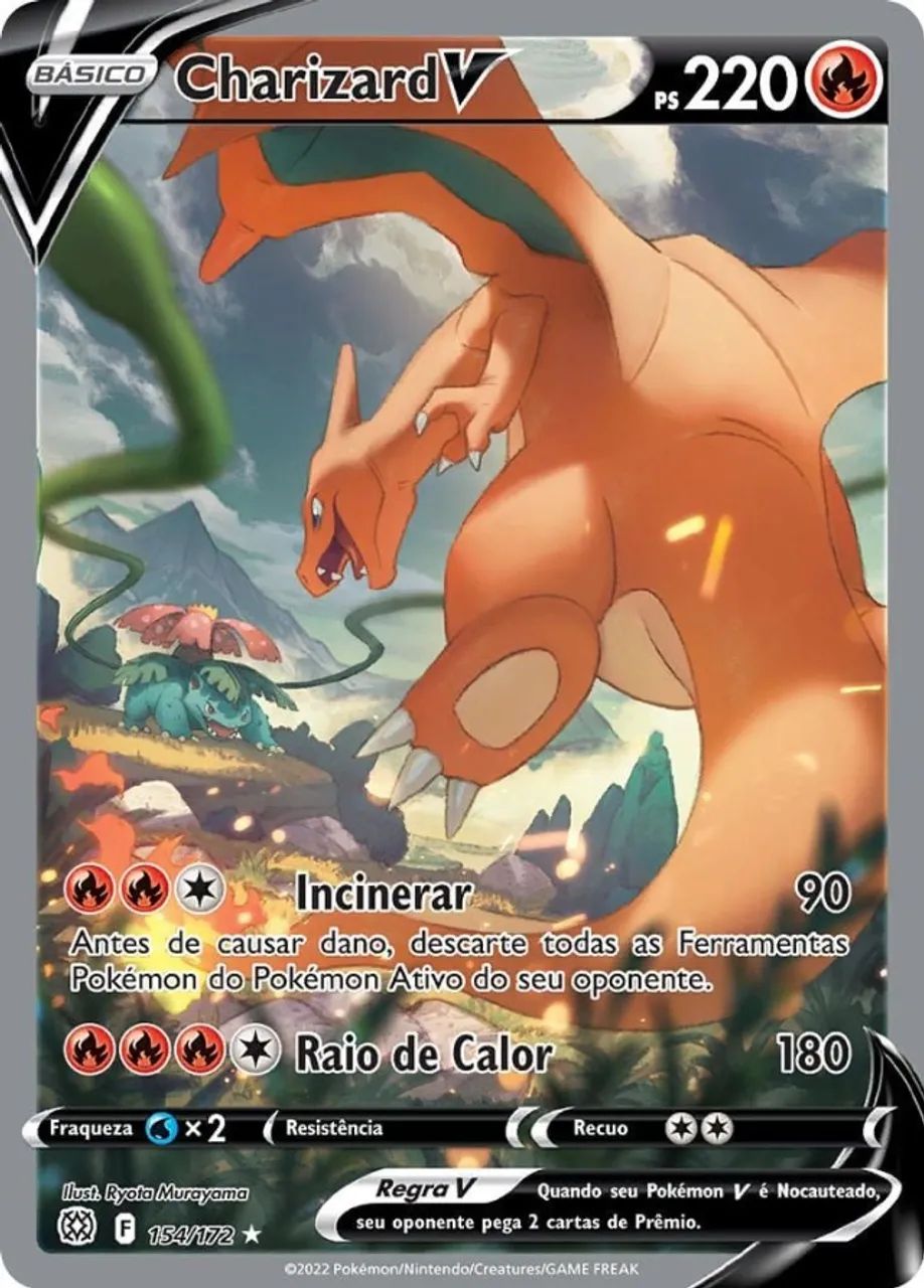 charizard-v(154/172)