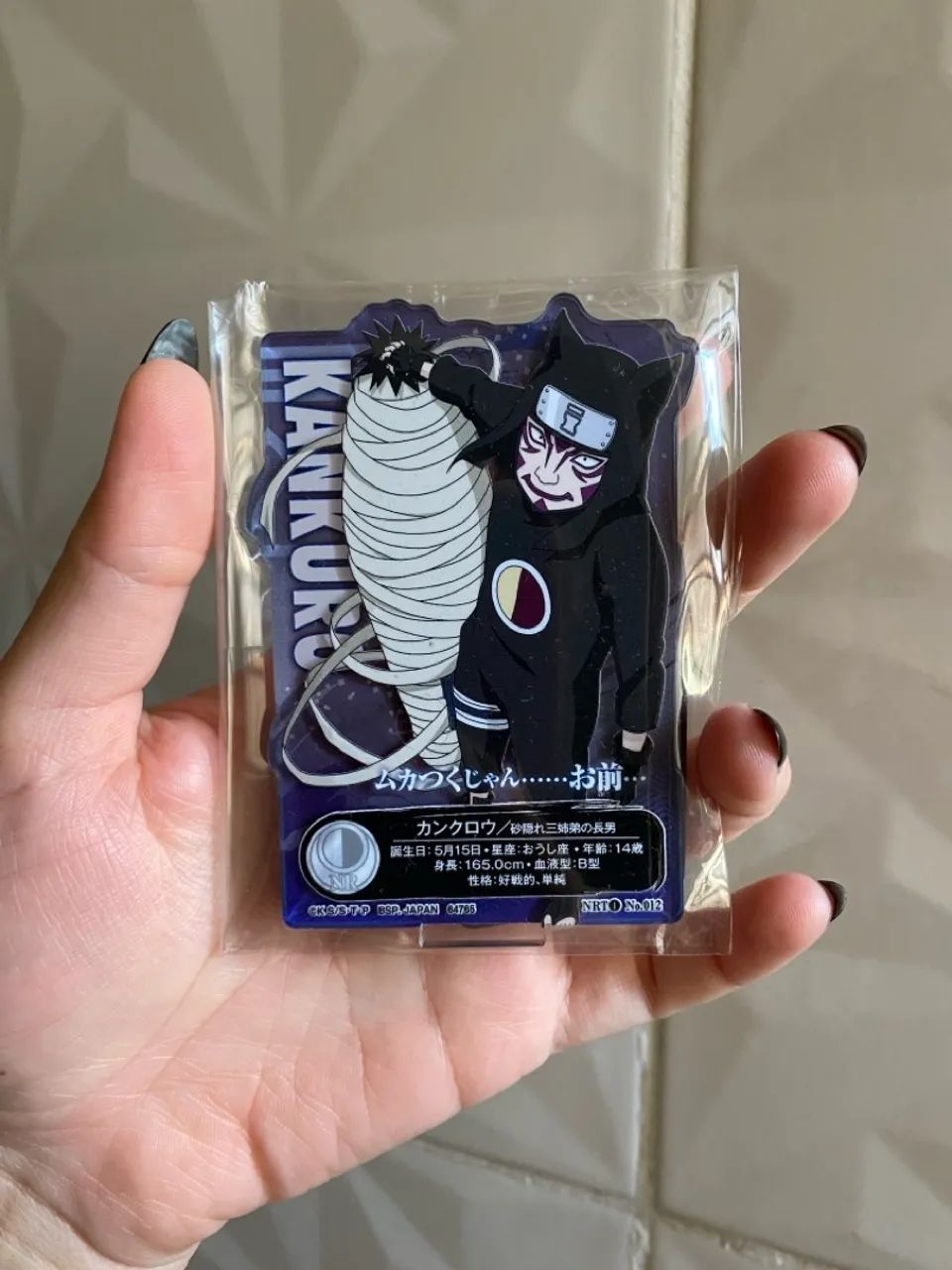 Stand acrílico Naruto (Kankuro) Ichiban Kuji