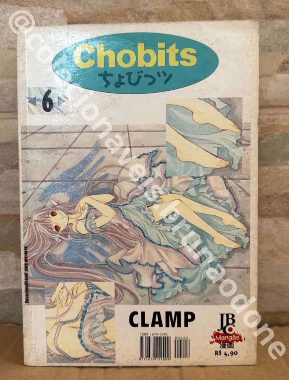 Otakus - coleção completa de Chobits (volumes 1 ao 8) - Foto 6