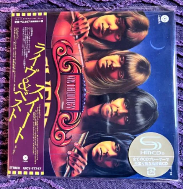  SWEET Anthology  JAPAN  SHMCD - Foto 2