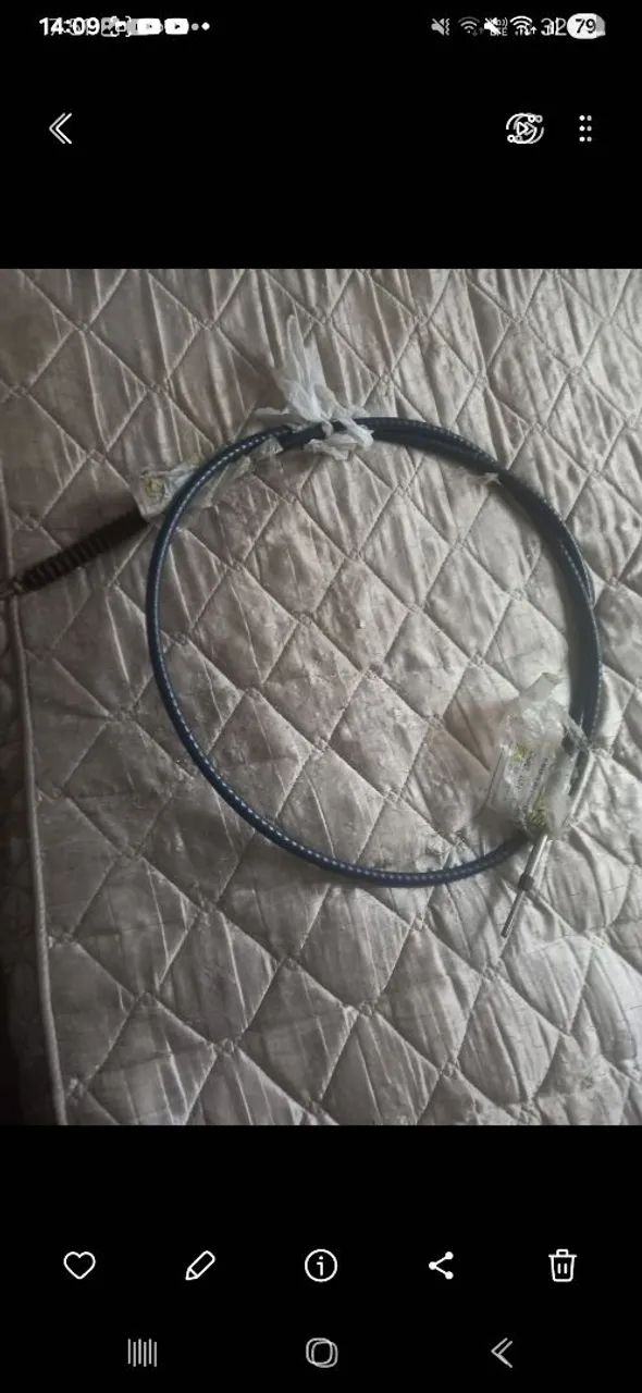 Vendo