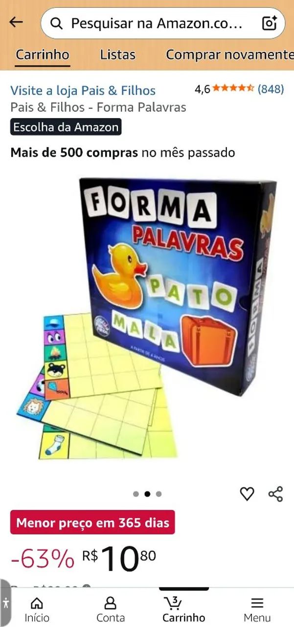 Jogo Forma Palavras - Pais e Filhos  - Foto 2