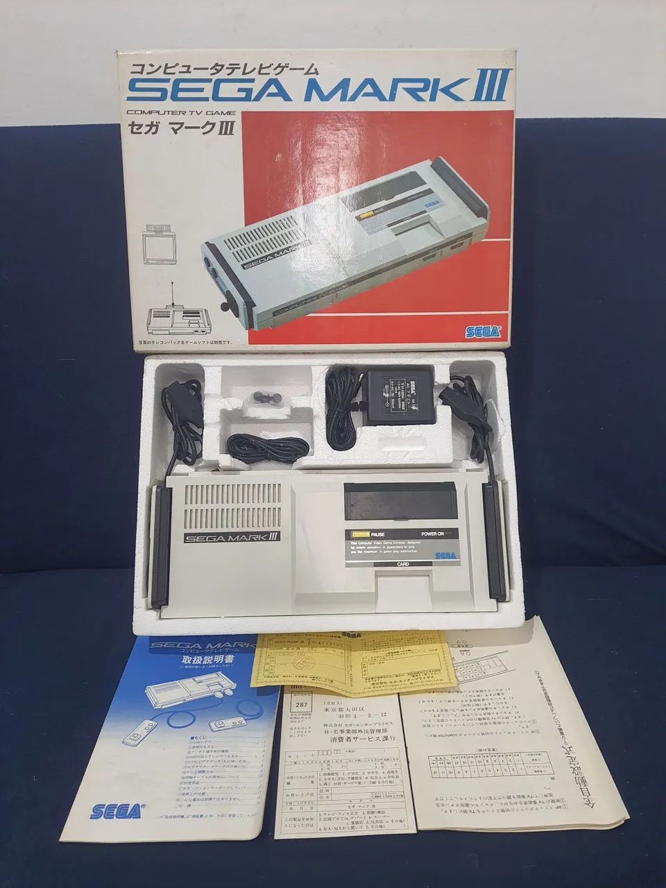 Sega mark 3 Master System Japonês 