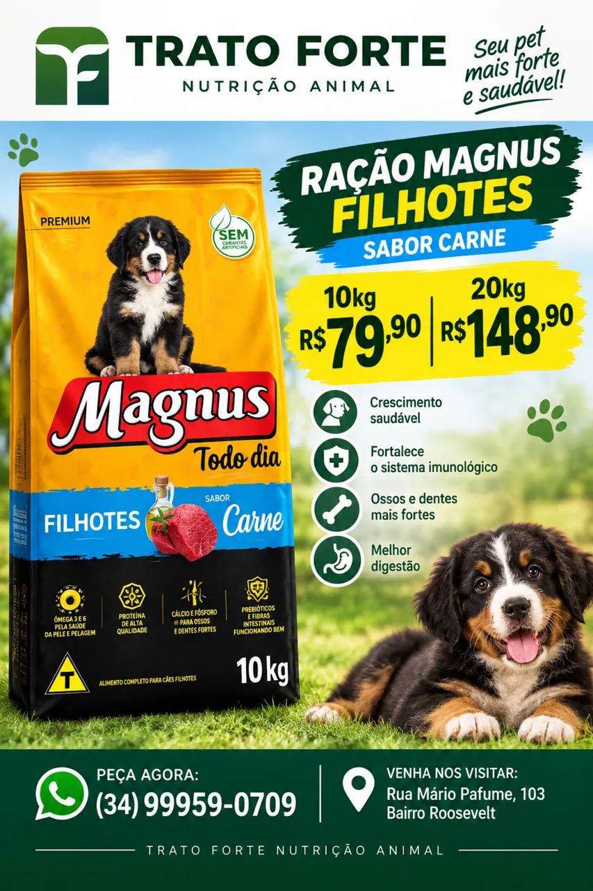 Ração